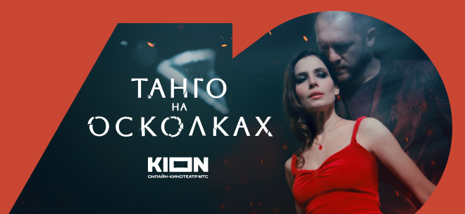 Книги про поиск себя от KION