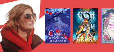 ТОП-15 Young Adult книг от «Чердака с историями»