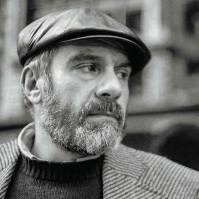 Сергей Довлатов
