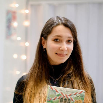 Мария Буробкина