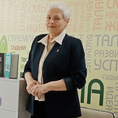 Татьяна Шипошина