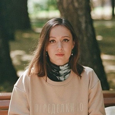 Даша Благова