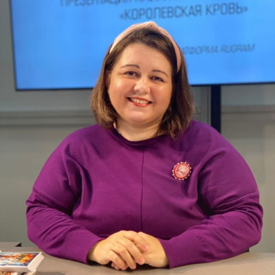 Ирина Владимировна Котова