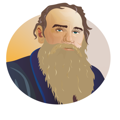 Лев Толстой