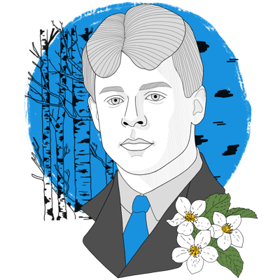 Сергей Есенин