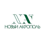 Новый Акрополь