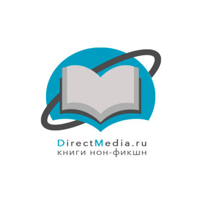 Директ-Медиа