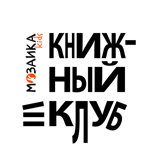 МОЗАИКА kids