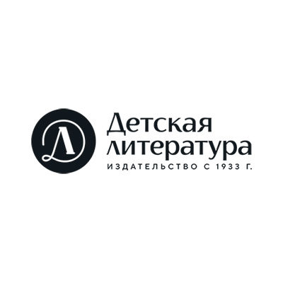 Детская литература
