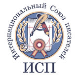 Издательство ИСП