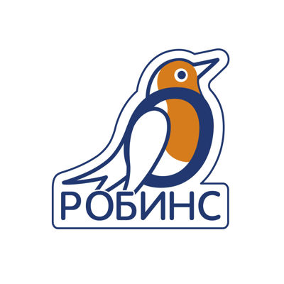 Робинс