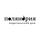 Поляндрия Принт