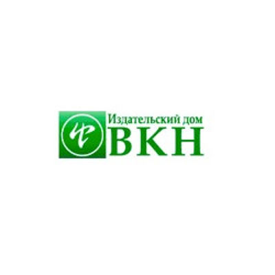 Издательский дом ВКН