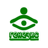 Генезис