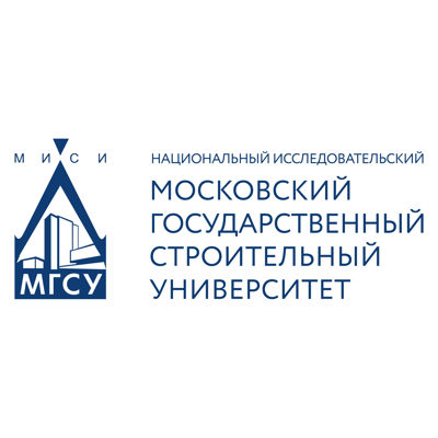 Издательство МИСИ-МГСУ