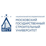 Издательство МИСИ-МГСУ