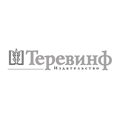 Теревинф