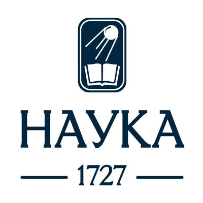 Наука
