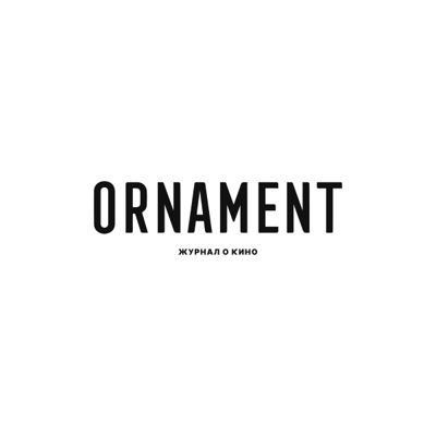 ORNAMENT