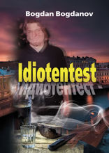 Idiotentest