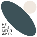 4 не примитивных способа чувствовать благодарность в вашей жизни