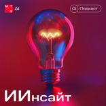 Rule-based NLP в эпоху LLM