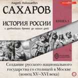 Сделай, что сможешь. Начало