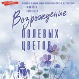 Задачка на три корги