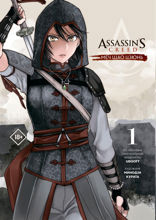 Assassin's Creed: Меч Шао Цзюнь. Том 1