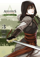 Assassin's Creed: Меч Шао Цзюнь. Том 3