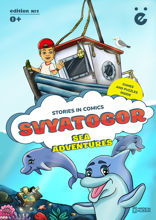 Svyatogor. Edition 1. Sea adventures