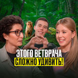 Этого ветврача сложно удивить!