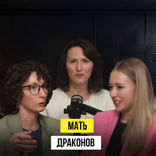 Знает об экзотах ВСЁ! История Полины Мараткановой