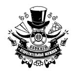 Выпуск 6. Часть 2. Страшная история ****** (кошмар)!