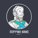 Миф о великом русском дворянстве