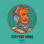 Колдовство и магия в допетровской Руси
