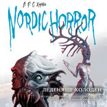 Nordic Horror. Леденяще холоден