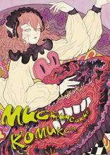 Мистические комиксы