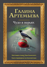 Давай я тебе просто показался?