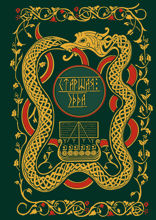 Старшая Эдда. Мифы и легенды Скандинавии. Коллекционное издание