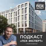 Туризм в Петербурге. Итоги первого полугодия