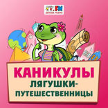Австрия, Тироль. «Рождественский чёрт» Крампус и вкуснейший кайзершмаррн