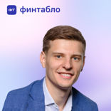 Как построить свои бизнес и быть счастливым • Сергей Колусев, Финтабло