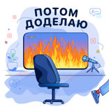 Уютный новогодний выпуск • Илья Вахмистров, телерадиоведущий