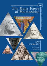 The Many Faces of Maimonides