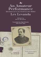 An Amateur Performance (Reminiscences of a Student in the 1850s)