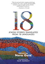 18. Jewish Stories Translated from 18 Languages