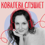 Как запустить блог и понять, чего хочешь от жизни