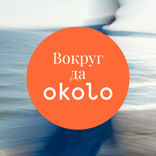 Даша Холодных: «Я иногда думаю, как бы испортить макияж»