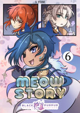Meow story. Том 1. Глава 6